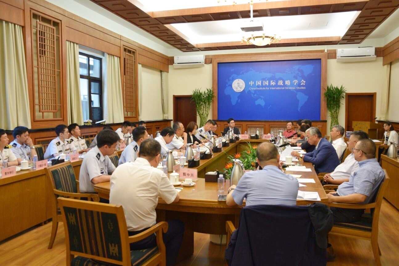 中國國際戰略學會與日方代表團舉行座談會。