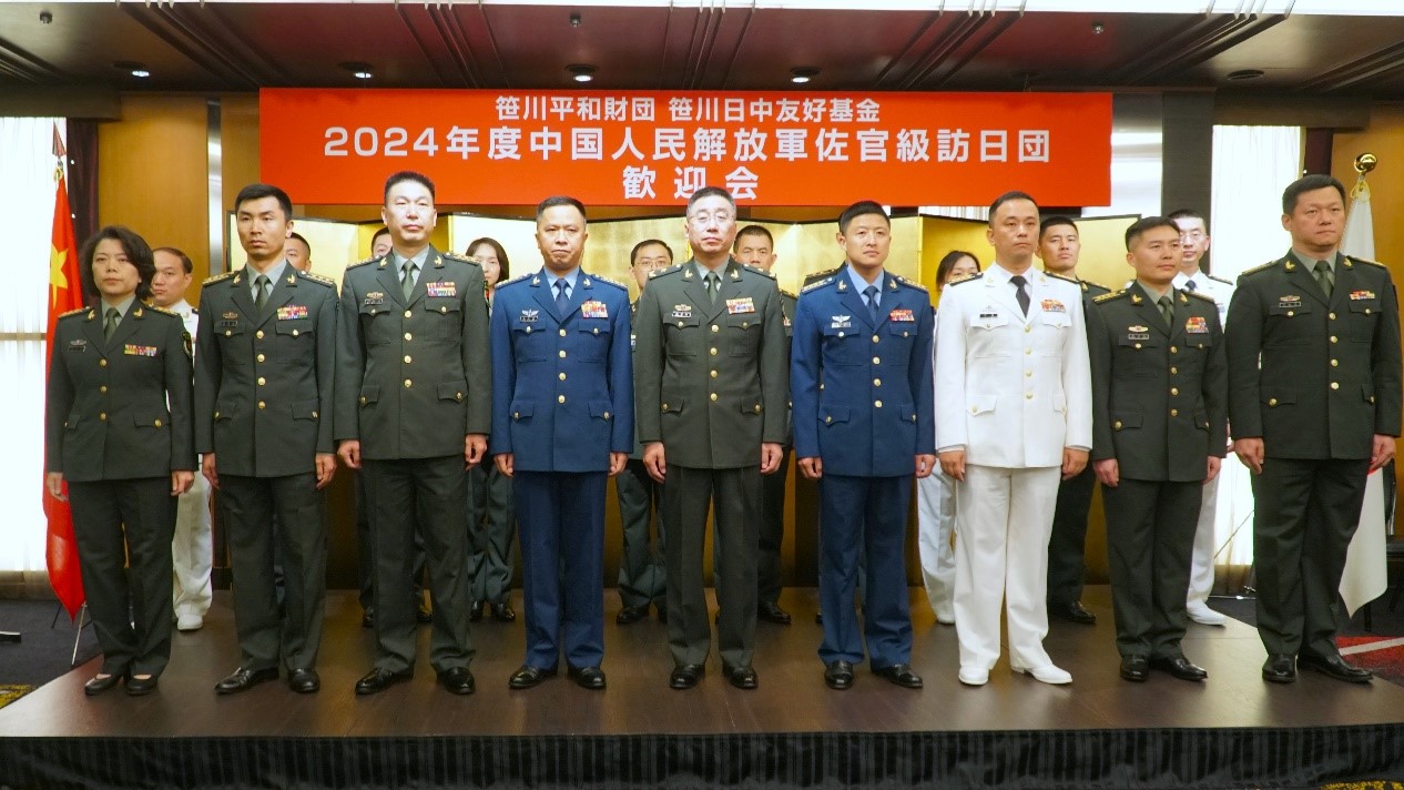 2024年度中国人民解放军校级军官代表团出席欢迎会。
