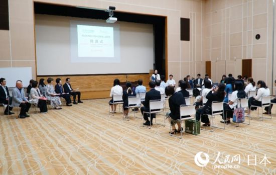 7月15日，第三期中国大学日语教师高级研修班开班仪式在日本埼玉举行。蒋晓辰摄